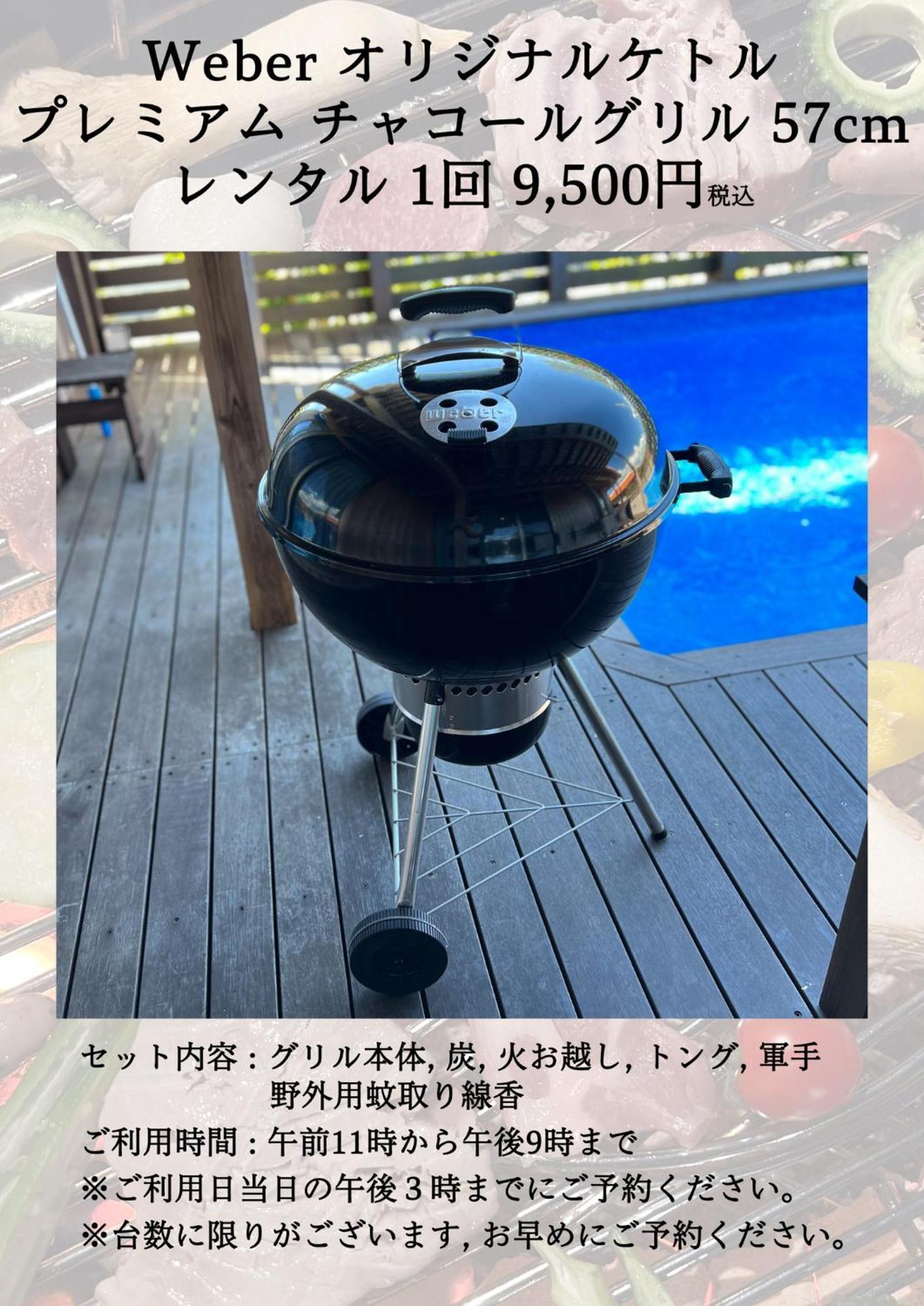 Villa Muse Okinawa- Vacation Stay 43823V นาโงะ ภายนอก รูปภาพ